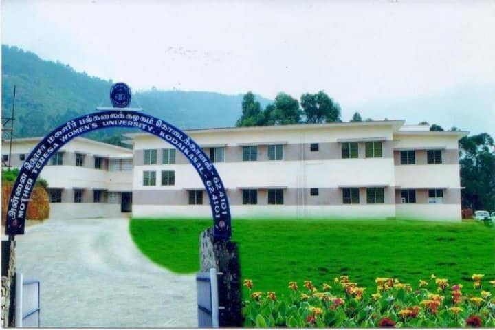 campus-view